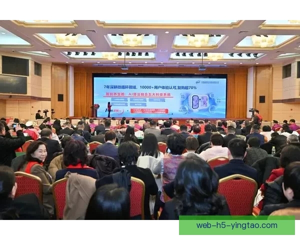 华人论坛：连接全球华人，共筑精神家园